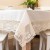 RACHELA Obrus z ażurem, szerokość 130cm x wysokość 180cm, jasny kremowy