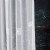 Firanka haftowana ze wzorem pasowym, wysokość 280cm, kolor 001 biały 053801/464/001/000280/1