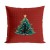 KRATA Z CHOINKĄ, BAJKOWE ŚWIĘTA Poszewka dekoracyjna VELVET, 40x40cm, kolor bordowy